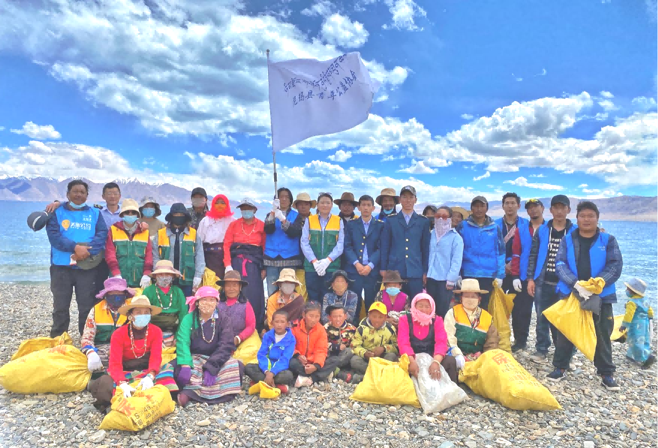 攜手青年公益協(xié)會(huì)，共筑尼瑪青山綠水