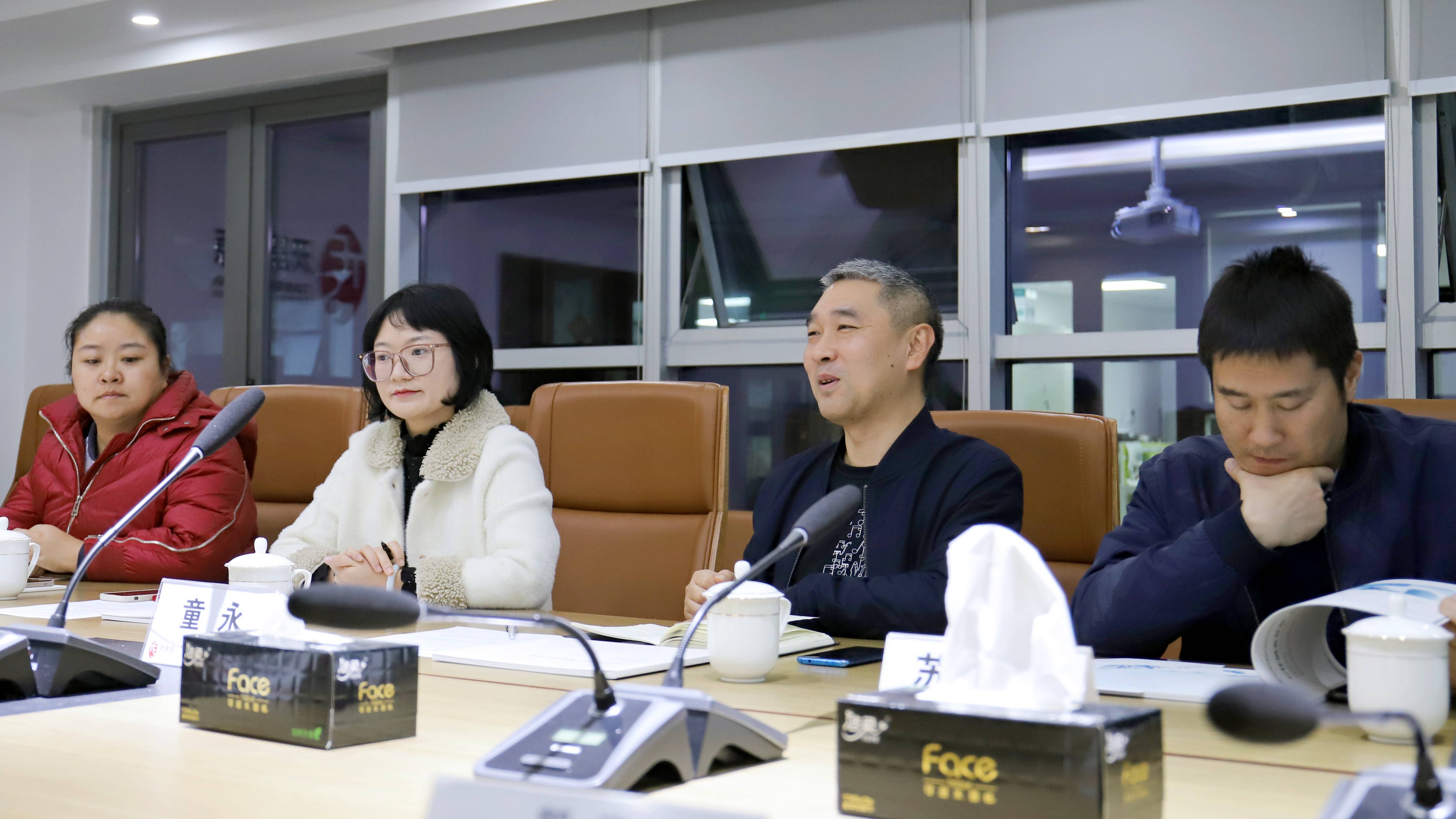政企協(xié)同，共謀攀枝花東區(qū)生態(tài)發(fā)展之路