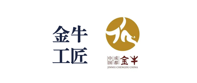 弘揚(yáng)工匠精神，彰顯模范表率——天晟源環(huán)保三人獲得2022年“金牛工匠”