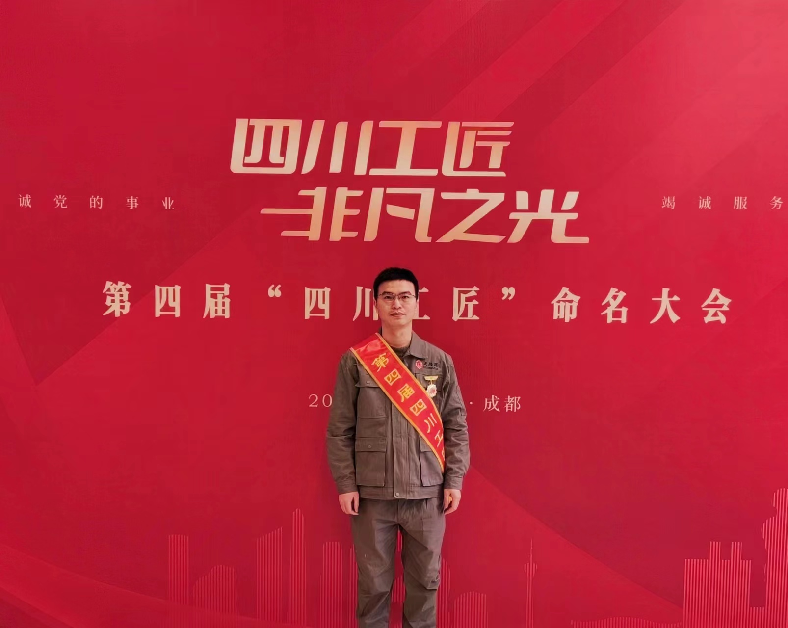 始于初心砥礪前行，臻于匠心美好環(huán)境
