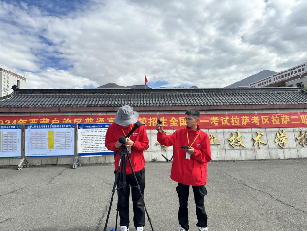 護(hù)航2024年高考，營(yíng)造靜音考試環(huán)境， 西藏晟源在行動(dòng)